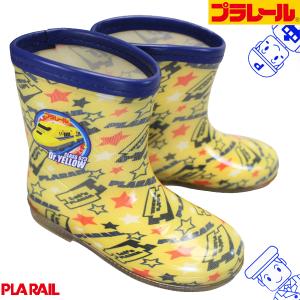 トミカ プラレール レインブーツ 長靴 16240 キッズ ジュニア イエロー レインシューズ 長靴 雨靴 冬靴 ドクターイエロー 16cm〜19cm