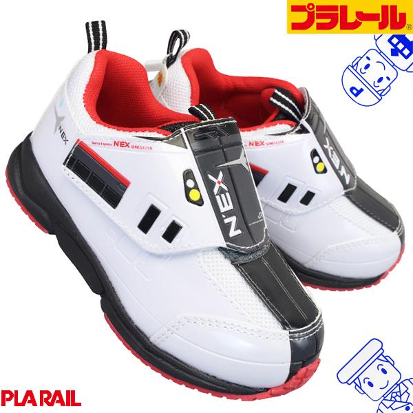 トミカ プラレール スニーカー 成田エクスプレス 16257 ホワイト/ブラック キッズ 男の子 シ...