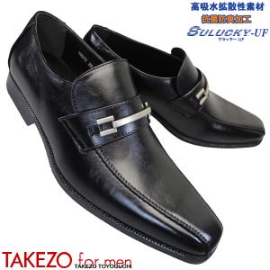 タケゾー ビジネスシューズ TAKEZO for men TK573 ブラック メンズ ビットスリッポン ビットローファー 防水 3E 幅広 ワイド 冠婚葬祭 タケゾー 豊口武三｜shoeparkkaminari