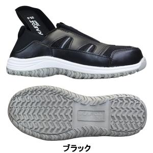 マルゴ 安全靴 丸五 クレオスプラス #810...の詳細画像1
