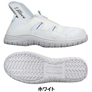マルゴ 安全靴 丸五 クレオスプラス #810...の詳細画像2
