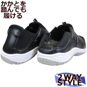 マルゴ 安全靴 丸五 クレオスプラス #810...の詳細画像4