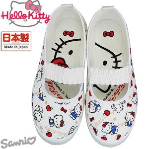 女の子用 履きやすいプチプラ上履きランキング おすすめ10選