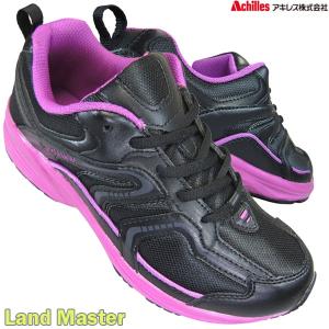 Achilles アキレス ランドマスター 882 クロ/パープル レディース ランニングシューズ スニーカー 3E エアークッション 軽量
