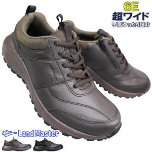 スニーカー ランドマスター JM-908 黒 25cm〜29cm メンズ 運動靴 作業