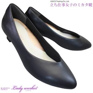 Asics レディースシューズ 靴幅 ワイズ 3e の商品一覧 ファッション 通販 Yahoo ショッピング