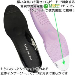 アシックス 商事 レディワーカー LO1753...の詳細画像5