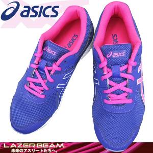 アシックス レーザービーム asics LAZERBEAM LB TKB105 3319 パープル/ピンク キッズ ジュニア スニーカー ランニングシューズ TKB-105 ヒモ靴