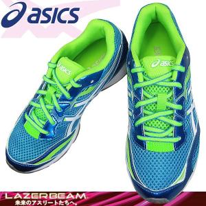 アシックス レーザービーム asics LAZERBEAM RA TKB201-4101 スカイブルー/ホワイト ジュニア キッズ スニーカー ヒモ タイプ TKB-201 軽量