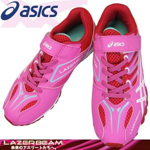 アシックス レーザービーム asics LAZERBEAM SA-MG TKB206-1901 ピンク/ホワイト ジュニア キッズ スニーカー マジックテープ TKB-206 ランニング 軽量