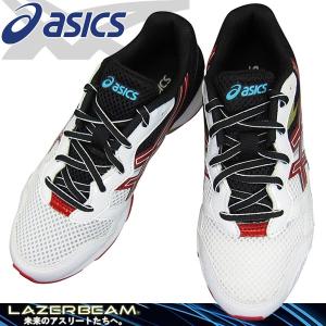 アシックス レーザービーム asics LAZERBEAM RB TKB207 0123 ホワイト/レッド キッズ スニーカー ジュニア ランニングシューズ TKB-207 ヒモ靴 子供靴