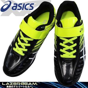 アシックス レーザービーム asics LAZERBEAM BB-MG TKB306 9007 ブラック/イエロー ジュニア スニーカー トレーニングシューズ マルチパーパスモデル TKB-305