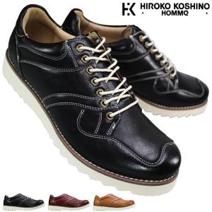 HIROKO KOSHINO HOMME メンズスニーカー