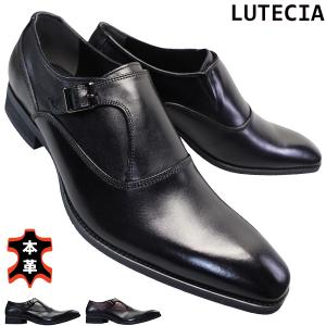 madras（マドラス） ルーテシア ビジネスシューズ LU7816 ブラック