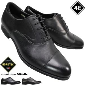 madras（マドラス） マドラスウォーク 防水レザースニーカー MW7600