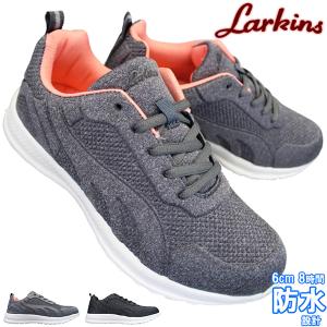 ラーキンス 防水スニーカー レディース L780 シューズ スニーカー 運動靴 ローカット ウォータープルーフ グレー ブラック LARKINS L-780