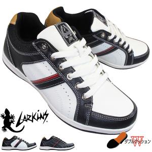 ラーキンス スニーカー カジュアルシューズ メンズ ローカット運動靴 紐靴 合成皮革 ダブルクッション L-6244 LARKINS L6244