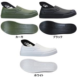 マルゴ 防水スニーカー スリッポン マンダム ...の詳細画像1