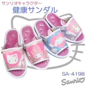 健康サンダル サンリオ SA4198 Mサイズ〜LLサイズ レディース サンダル 屋内シューズ 履きやすい 室内履き スリッパ 靴 合成皮革 MMエンジェル 健康サンダル