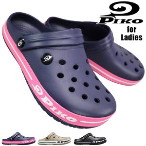 2026年1月】ピコのおすすめ人気ランキング - Yahoo!ショッピング