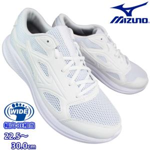 ランニングシューズ ミズノ マキシマイザー27 K1GA2502 01 ホワイト キッズ メンズ レディース ユニセックス 22.5cm〜30cm 白スニーカー 通学靴 白靴 紐靴