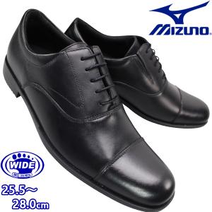 ミズノ ビジネスシューズ ビジネスウォーキングシューズ B1GM2201 09 エクスライト ST2 ブラック 25.5cm〜28cm メンズ ウォーキングシューズ 黒靴 3E相当