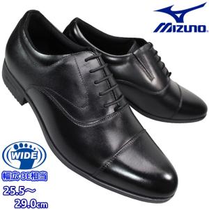 MIZUNO（ミズノ） ビジネスウォーキングシューズ B1GM2501 09 エクス