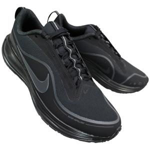 NIKE（ナイキ） スニーカー HJ9198-403 レボリューション8