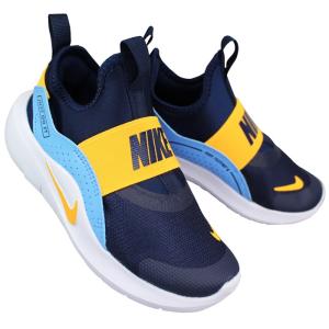 NIKE（ナイキ） スニーカー HQ3267-403 ステラーライド PSV ネイビー