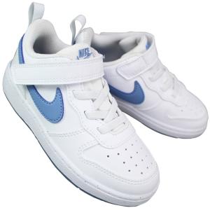 ナイキ スニーカー 14cm〜16cm ホワイトの高価買取価格