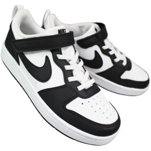 白兎　9.5 ✖️4本 楽天市場】キッズ 【NIKE】 ナイキ 17-22(H)COURT BOROUGH LOW (PS