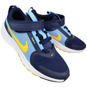 NIKE（ナイキ） スニーカー HQ3267-403 ステラーライド PSV ネイビー