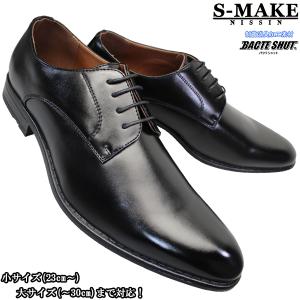 S-MAKE（エスメイク） S-MAKE 1ビジネスシューズ メンズ 200 ブラック