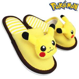 スリッパ ピカチュウ 子供用 210005 キッズ イエロー
