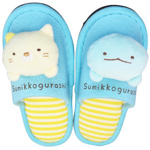 スリッパ 子供用 キッズ すみっコぐらし 21...の詳細画像1