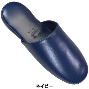 スリッパ プラット メンズ Lサイズ 3489...の詳細画像5