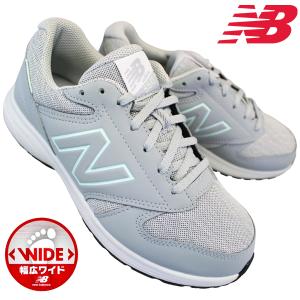 ウォーキングシューズ ニューバランス スニーカー