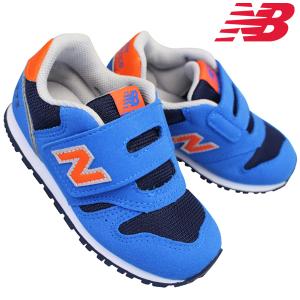 ベビーシューズ ニューバランス Iz373 Jn2 ブルー ベビー キッズ 男の子 シューズ 子供靴 New Balance 13cm 16 5cm Nwb 0000 靴ショップやまう 通販 Yahoo ショッピング