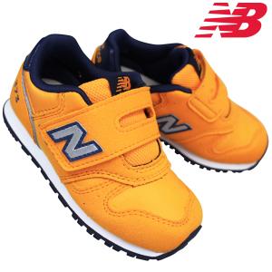 ニューバランス New Balance スニーカー IZ373 XH2 イエロー 14cm〜16.5cm ベビー キッズ 男の子 シューズ 子供靴 運動靴 マジックテープ