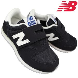 ニューバランス New Balance IZ420M BS ブラック 黒 14cm〜16.5cm ベビー キッズ 赤ちゃん靴 ベビーシューズ ファーストシューズ マジックテープ｜靴ショップやまう
