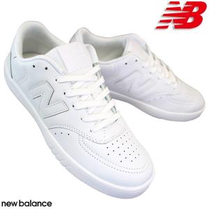 ニューバランス スニーカー 白 メンズ レディース CT05 WT ホワイト 通学用 通学靴 白靴 運動靴 紐靴 22.5〜28cm Dワイズ