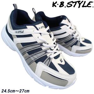 スニーカー メンズ KB.STYLE ケービースタイル 1401 ホワイト/ネイビー ブラック 24.5cm〜28cm ローカット 作業靴 紐靴 運動靴 紳士靴 幅広 軽量 KBスタイル