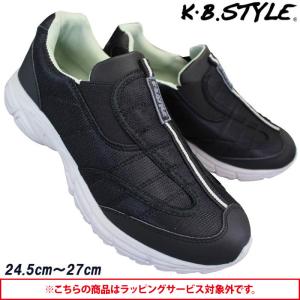 KB.STYLE スニーカー メンズ ケービースタイル 1954 ブラック ホワイト