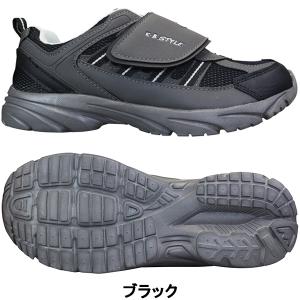 スニーカー メンズ KB.STYLE ケービー...の詳細画像1