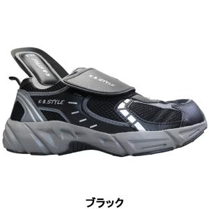 スニーカー メンズ KB.STYLE ケービー...の詳細画像2