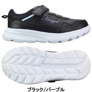 スニーカー Hagd KB-T24062 ホワ...の詳細画像2