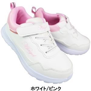 スニーカー Hagd KB-T24062 ホワ...の詳細画像3