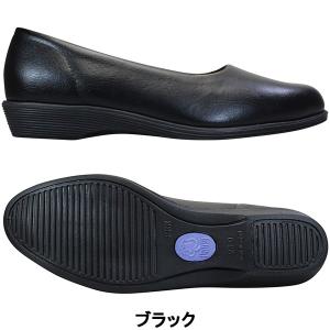 パンジー パンプス 4060 ブラック レディ...の詳細画像1