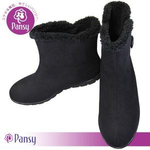 パンジー Pansy 4572 黒 レディースショートブーツ 防水 撥水