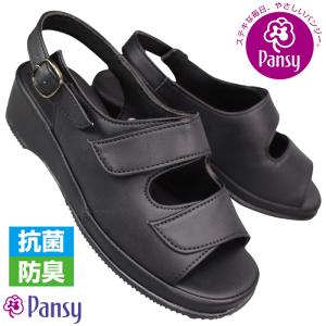 バックベルトサンダル パンジーオフィス BB5303 ブラック Sサイズ〜LLサイズ レディース バックストラップサンダル オフィスサンダル 履きやすいサンダル